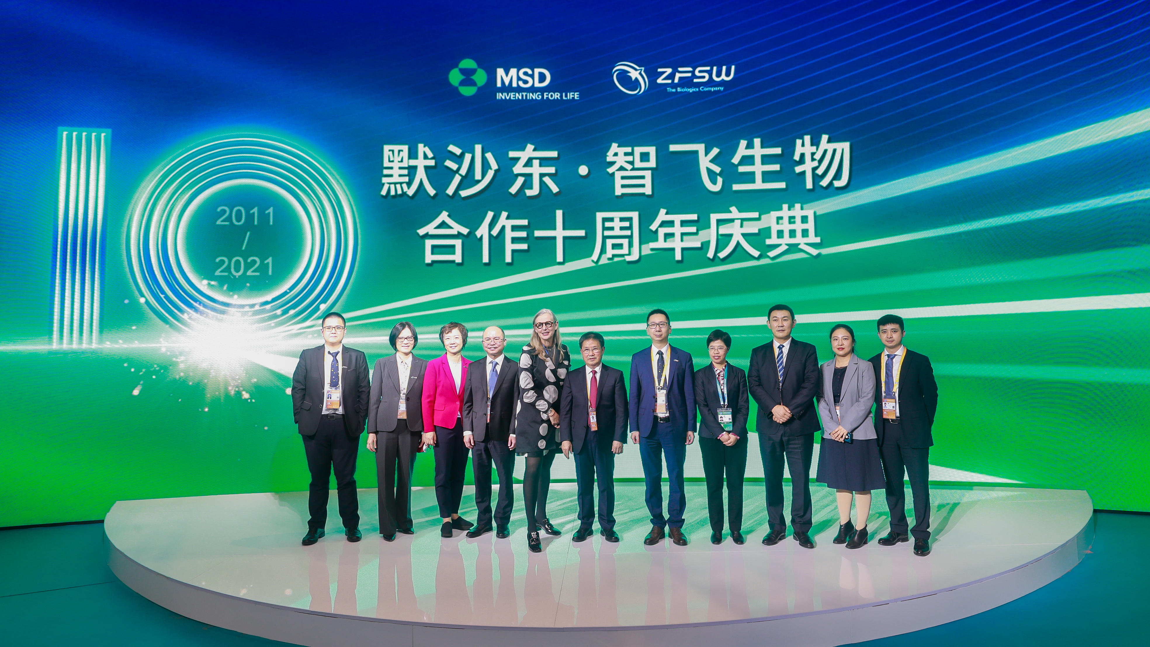 6. 默沙东与OB欧宝体育·(中国)官方网站全体嘉宾合影.jpg